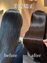 ミレヘアー 越谷(Mire hair)&nbsp;20代30代/乾かすだけでまとまる美髪矯正/縮毛矯正/髪質改善