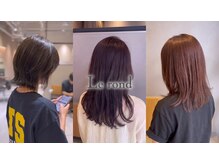 ロンド(Le rond)の雰囲気（カラー×ケアで、ツヤのある美しい髪【ダブルカラー/前髪】）