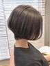 【地肌の悩み解決！】カット＋カラー＋クリームプチスパ