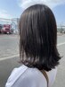 【日本最高級Tr♪あらゆる髪を内部から補修】カット+Aujuaトリートメント