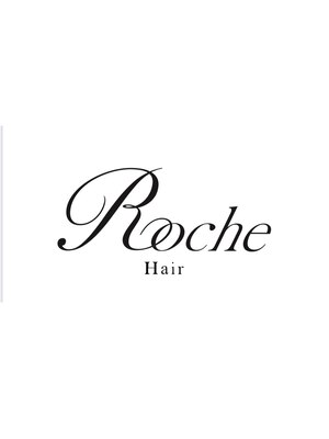 ロッシュ(Roche)