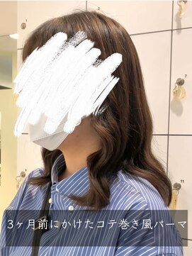 ラウレア(LAULEA) “コテ巻き風パーマ“でおしゃれに可愛く♪を楽に叶える！