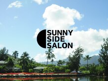 サニーサイドサロン(SUNNY SIDE SALON)