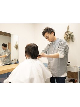 【あなた専属美容師】当店は来店から退店まですべて一人のスタイリストが責任をもって担当します☆
