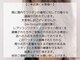ゼン ネオ(Zen Neo)の写真