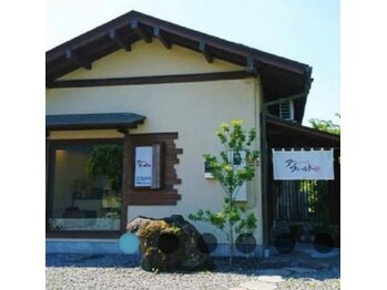 髪工房 アンフィールド 