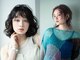 シーズンズ キノカ 府中店(SEASONS季の香)の写真/【府中駅徒歩1分☆】ボリュームダウンやレイヤーなど"なりたいイメージを叶える"カウンセリング重視◎