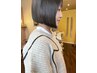 【new coupon＊】SHIHOの顔周りカット+顔周り縮毛矯正￥8,500