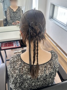 オウン(AUN) タイトアレンジ