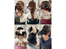 サロンナビ(Salon Navi)