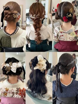 サロンナビ(Salon Navi)の写真/【千種駅2分/早朝予約OK】一生に一度の特別な日をプロの技術で美しく華やかに彩ります＊ご予約はお早目に♪