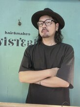 ウィステリア(wisteria)&nbsp;清水 彬仁