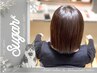 【白髪染め◎】カット+アディクシーカラー+ドライスパ10分 ¥11,000→¥9,900