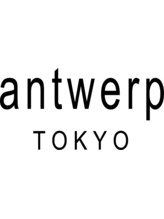 アントワープトーキョー(antwerp TOKYO)