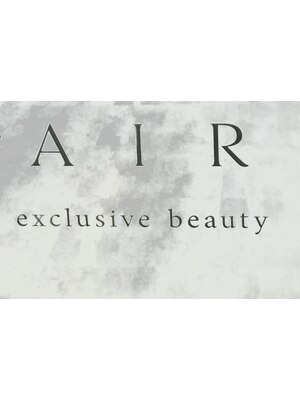 エアービューティーラウンジ(AIR Beauty Lounge)