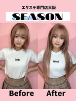 シーズン 大阪(SEASON)&nbsp;【エクステ】52cmシールエクステつけ放題/エクステ専門店大阪