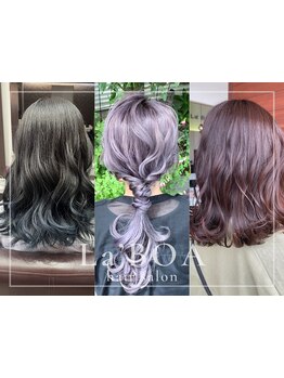 赤味を抑えたカラーやカジュアルな雰囲気が好きな方に！髪型はもちろんカラーも印象を左右する大事な条件♪