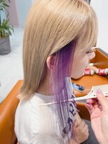 アロー(ARrow) インナーカラー