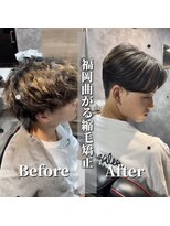 スウェルホワイト(SWELL WHITE)&nbsp;曲がる縮毛矯正でつくる毛流れセンターパート福岡メンズ縮毛矯正