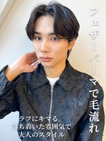 スタートウキョウ 渋谷(STAR TOKYO)&nbsp;20代フェザーパーマ◎韓国風センターパート×アッシュブラック