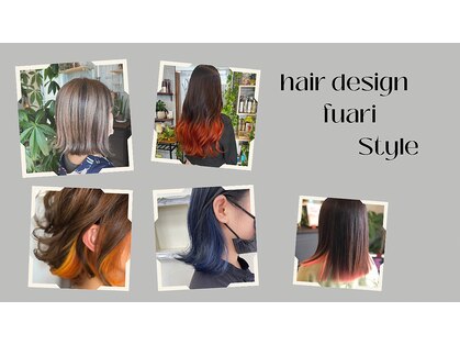 ヘアーデザインフアリ(Hair design fuari)の写真
