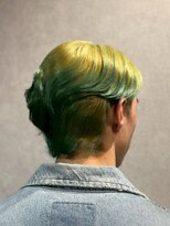 ハリス(Harris)&nbsp;【イエロー×グリーン】グラデーションカラー