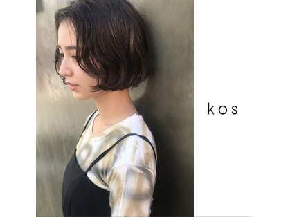 コス(kos)の写真