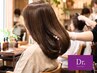 ★白髪染め全体染め（ショート）＋Dr.リペアプラス（3step）￥7,700→￥4,400