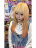 【U24新規様限定】ケアブリーチ+カラー+トリートメント+バブル¥22000