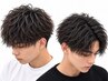 【メンズ限定】ツイストスパイラルパーマ￥14000