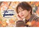 ヘアースタジオフォルムの写真