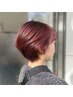 【手塚指名限定】透明感溢れるブリーチ無しダブルカラー