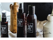 オッジィオットのサプリメントデイリーケアで髪質改善★