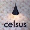 ケルサス(celsus)のお店ロゴ
