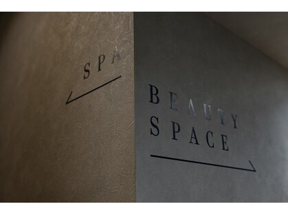 アマトラスパ(AMATORA SPA)の写真