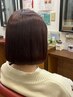 【新作】髪質改善コラーゲンMAX ¥880→¥550