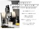 ヘアーアンドビューティ カリテス(Hair & Beauty Charites)の写真