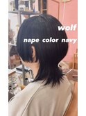 ウルフ　ネープカラー