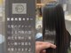 ビラデルソルルート(√r-t)の写真