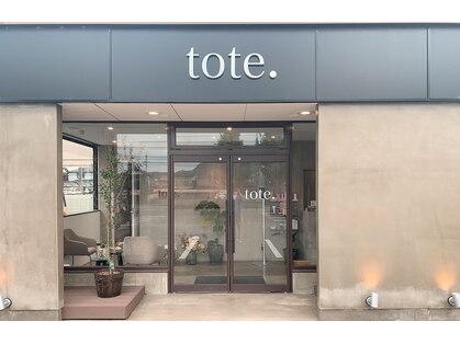 トテ(tote.)の写真