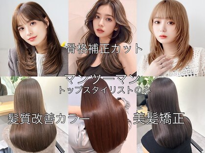 ハイセンス(hi-Sense)の写真