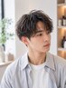 【2回目以降のご来店】 似合わせカット+パーマ ※特殊パーマ除く