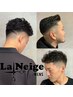 【お客様全員】刈り上げだけのリペアメンズカット¥2200