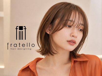 フラテロ(fratello)の写真