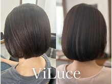 ヴィルーチェ(ViLuce)