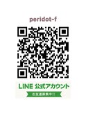 LINEのお友達募集中♪ぜひご登録ください。/30代/40代/50代/60代