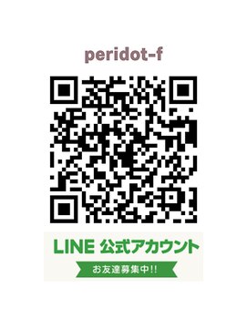 ペリドットエフ(peridot f) LINEのお友達募集中♪ぜひご登録ください。/30代/40代/50代/60代