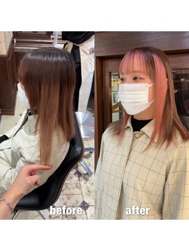 スリー(three) インナーカラー