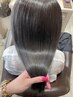 【癖が気になる方におすすめ】似合わせカット+縮毛矯正￥14300～