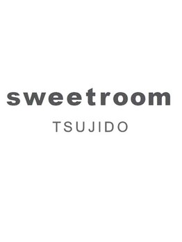 スウィートルーム 辻堂(sweet room)の写真/【Renewal Open予定☆】サービスレベルを更に向上しより居心地の良い贅沢空間へ♪髪質改善/酸性ストレート